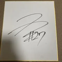 千葉ジェッツ スポーツ選手