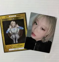 2025年最新】exwhyz mayuの人気アイテム - メルカリ