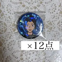 2025年最新】上原由衣缶バッジの人気アイテム - メルカリ