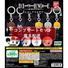 Item thumbnail for item 73da3050-1f3e-4a31-bd47-d036c1e1afeb