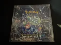 t*k様 ポケモンカード ステラミラクル 未開封