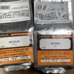 ダルマ　マスカットのサムネイル