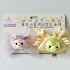 リーナベル オルメル　シュシュ　サマー　タコ　カニ　上海ディズニーのサムネイル