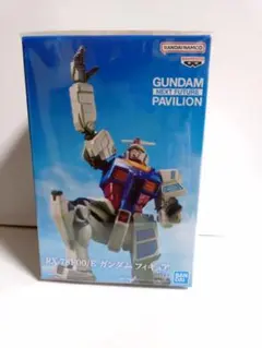 RX-78F00/E ガンダムフィギュア ナムコ限定