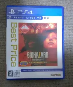 バイオハザード ７ resident evil ゴールドエディション PS4