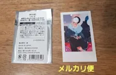 いれいす　実写チェキ　ほとけ　いむ