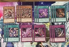 王家の神殿　デッキパーツ　遊戯王 リシド　字レア　ノーマル