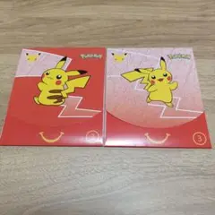 【新品未開封】ポケモンカード 25周年 米国マクドナルド限定プロモ 2パック