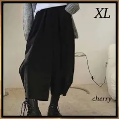新品 ワイドパンツ バルーンパンツ ゆったり 体型カバー XL ブラック
