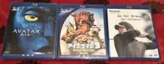 アバター アイス・エイジ3 石川遼 3本セットBlu-ray3D パナソニック