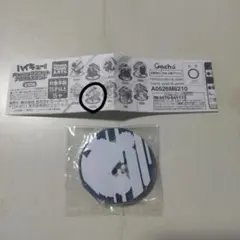 ハイキュー　Playingマスコット　アクリルスタンド　ガチャ　赤葦京治