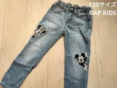 120 女の子 デニム パンツ ズボン Gap