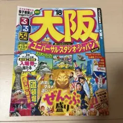 Item thumbnail for item ba5b48dc-2d18-404b-9cd5-266cf8d75a4e