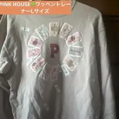 PINK HOUSE☘ᒪサイズ ワッペントレーナー