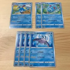 ポケモンカード　マリル　マリルリ　マンタイン
