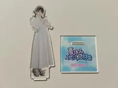 幸村恵理　目覚まし　アクリルスタンド等　グッズセット 2026年最新】幸村恵理の人気アイテム - メルカリ