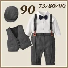 ☆ フォーマル ロンパース ベスト 帽子 ☆ 90 ブラック タキシード d