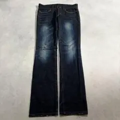 archive FUGA Crashed Denim Pants y2k