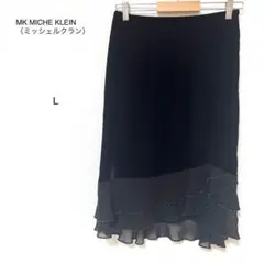 【ミッシェルクラン】美品　ベロア　大きい　シフォン　フォーマル　フレア　40