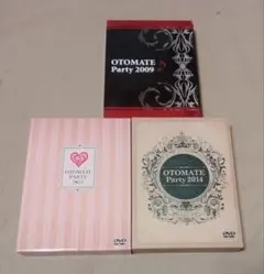 2026年最新】オトメイトパーティー2013 [DVD]の人気アイテム - メルカリ