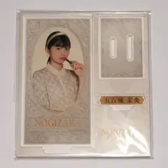 2025年最新】五百城茉央 サインの人気アイテム - メルカリ