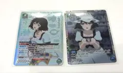 ユニアリ シュタゲ SR★ R★椎名 まゆり パラレルセット
