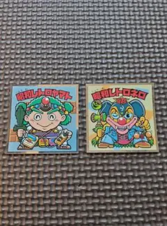 ビックリマン レトロ ウエハース シール ヤマト ネロ セット まとめ売り