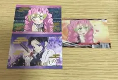 鬼滅の刃 キラステコレクション 甘露寺蜜璃＆胡蝶しのぶ＆アニメイト特典甘露寺蜜璃