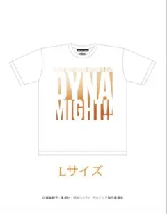 2026年最新】ヒロアカ ベースヤード tシャツの人気アイテム - メルカリ