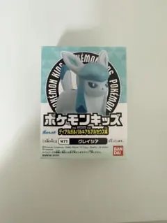 ポケモンキッズ　グレイシア　バンダイ