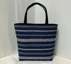 帯　リメイクバッグ　博多織　献上　粋な紺色