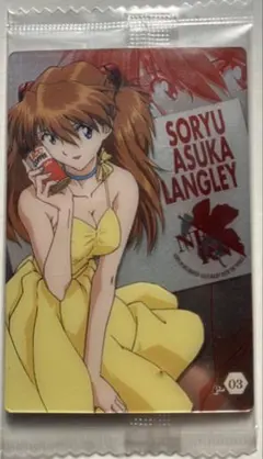 Item thumbnail for item 449570d6-efad-40e0-b5c5-cea1fcf2ff08