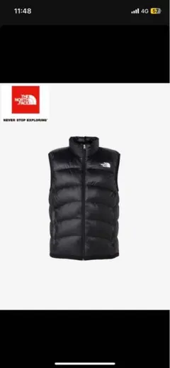 2025秋冬ノースフェイスAconcagua Vest ND92452 Sサイズ