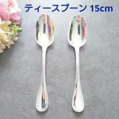 美品 クリストフル マルメゾン ティースプーン 2点のサムネイル