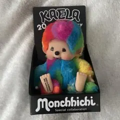 2025年最新】モンチッチ 木村カエラ sの人気アイテム - メルカリ