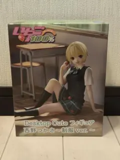 いちご100％ Desktop Cute 西野つかさ 制服ver.