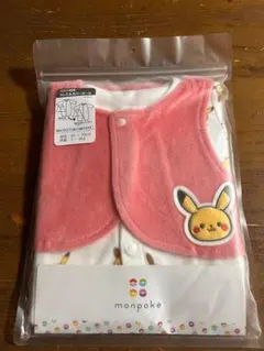 ★新品！モンポケ ベスト付きドレス＆カバーオール(50～70cm)★