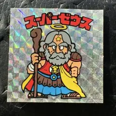 r*d様 ビックリマンシール