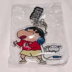 クレヨンしんちゃん RUDIE'Sキーホルダー