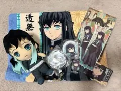 鬼滅の刃 時透無一郎 グッズセット タオル ぬいぐるみ