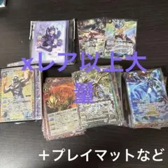 ポケカ メガドリームex 海外版 Nのゼクロム ポケモンセンターマーク