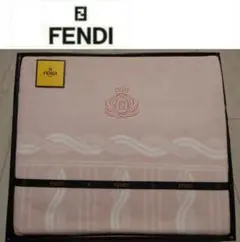 【訳あり】　フェンディ　綿毛布　ピンク