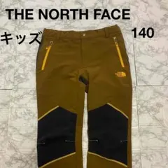 ノースフェイス　キッズ　140 パンツ　アウトドア　キャンプ　スポーツ　釣り