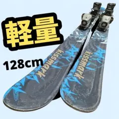 【軽量☆】128cm　Kissmarkスキー板セット♪　送料無料！ 2026年最新】kissmark スキー板の人気アイテム - メルカリ