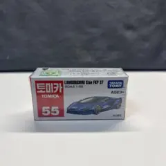 K*様 トミカ 韓国限定5台 ＋ 中国限定5台 未開封セット Amazon | トミカ 韓国版 5台セット | ミニカー・ダイキャストカー | ホビー