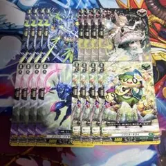 ストイケイア　トリガー　まとめ売り