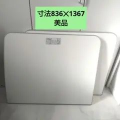 2026年最新】gvr1174udの人気アイテム - メルカリ