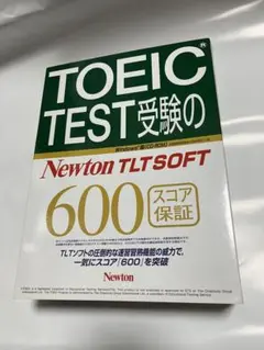 2025年最新】newton tltの人気アイテム - メルカリ