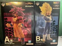 ドラゴンボール 一番くじ　MASTERLISE Ａ賞、Ｂ賞セット