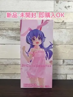 2026年最新】ひぐらしのなく頃に フィギュアの人気アイテム - メルカリ